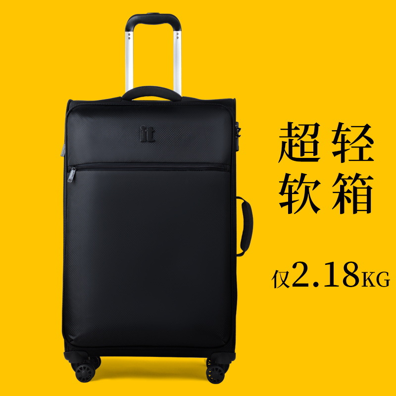 英国it牛津布旅行箱1.9kg轻便行