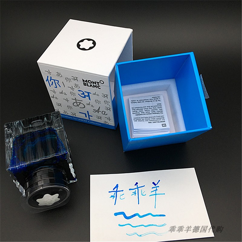 国内现货代购万宝龙限定钢笔墨水学生用彩墨儿童基金会蓝色