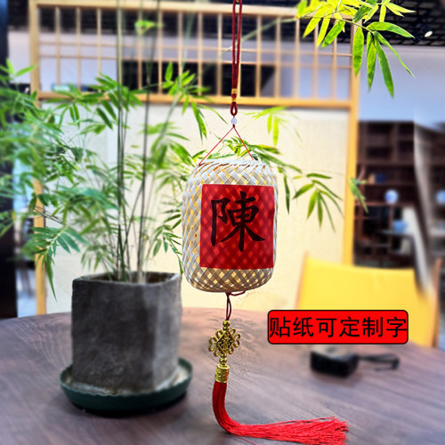 中秋元宵节竹编大号灯笼儿童手提中式古风宫灯花灯diy装饰灯批发