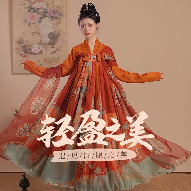 花容原创【青禾】唐制齐胸襦裙披帛汉服女大摆裙春夏印花日常套装_虎窝淘