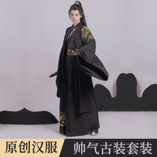 晋制汉服侠客服绣花黑色
