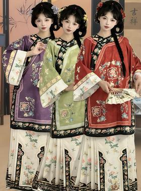 原创花鸟间格格服清汉女汉服复原斜襟圆领民族服印花马面春秋款