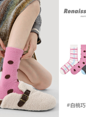Renaissance加厚珊瑚绒袜子女中筒袜冬季新款保暖波点百搭月子袜
