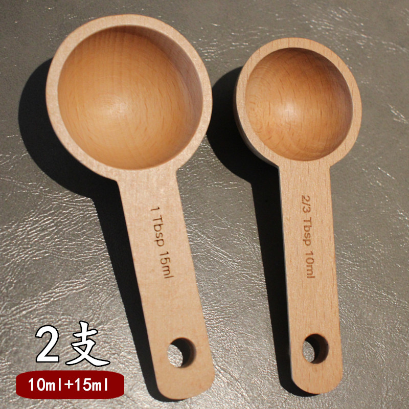 实木小勺子计量勺花椒咖啡豆定量