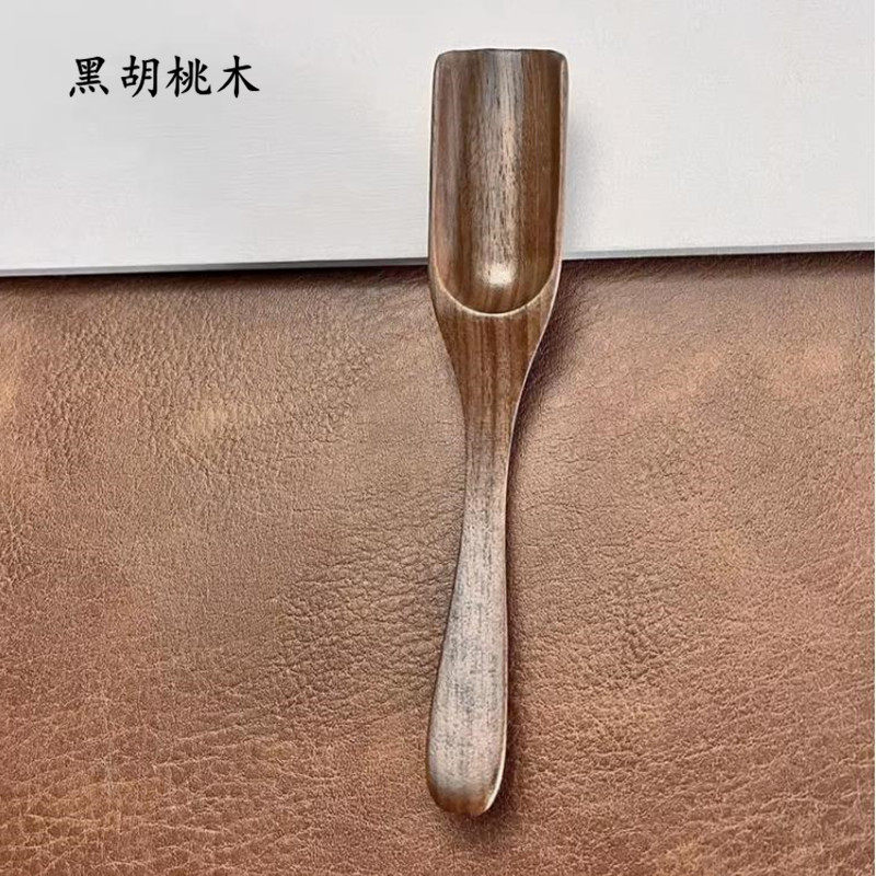 黑胡桃木茶匙长柄茶勺茶铲功夫茶具配件木制量勺取咖啡豆勺子家用