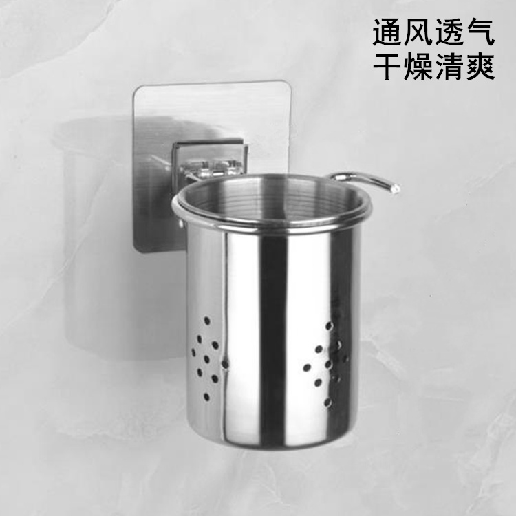 多功能不锈钢筷子筒厨房置物架家用壁挂筷架沥水筷笼吹风机收纳筒