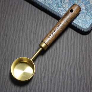 黑胡桃木柄不锈钢量勺15ml克数计量勺咖啡豆粉定量勺奶茶烘焙工具