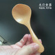 实木短柄汤勺日式 拉面勺子家用盛粥稀饭勺沙拉勺 木勺子分菜勺韩式