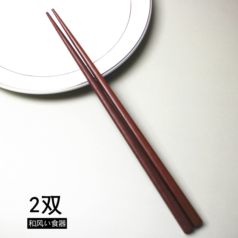 2双实木筷高档红檀木筷子尖头筷