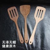 不粘锅专用鸡翅木铲子无漆木质厨具木勺家用厨房耐高温木锅铲套装