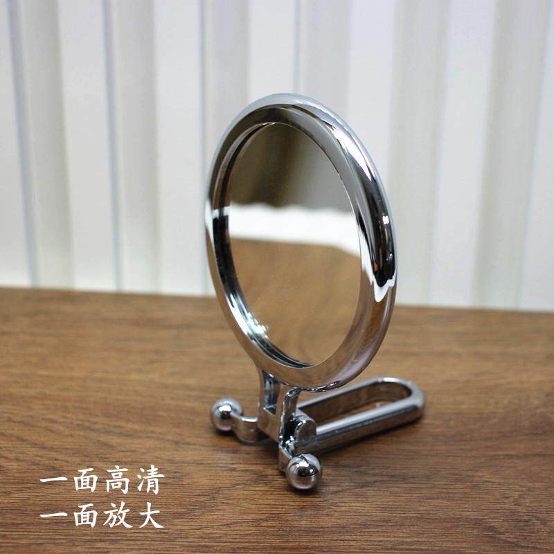 迷你双面三用化妆镜随身便携式折叠镜子女学生宿舍桌面迷你小镜子