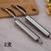 1支2不锈钢削皮刀刮皮刀水果刀土豆刨皮神器多功能瓜果刨家用厨房