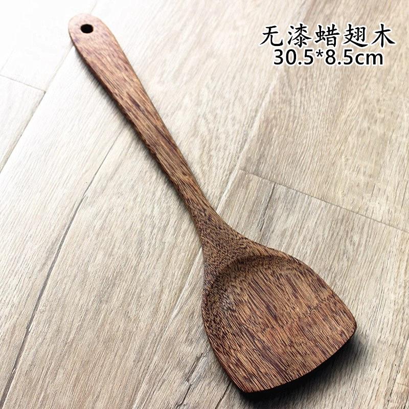 高档无漆无蜡鸡翅木锅铲家用不粘锅专用木铲子原木铲木质炒菜勺铲