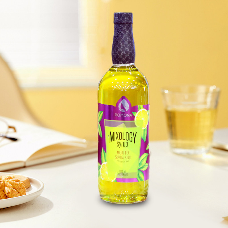 韩国进口POMONA波莫娜莫吉托蓝橙玫瑰茄糖浆调味咖啡果露临期清仓,咖啡/麦片/冲饮,糖浆,淘宝优惠券,粉丝福利购,淘宝优惠卷