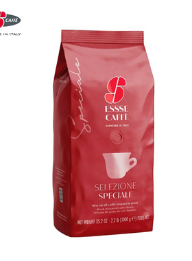 意大利 ESSSE CAFFE艾瑟红标原装进口意式浓缩拼配特浓咖啡豆 1kg