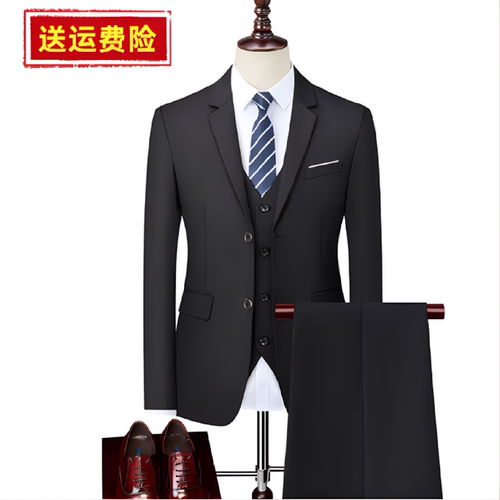 休闲西服男修身职业西装套装春秋