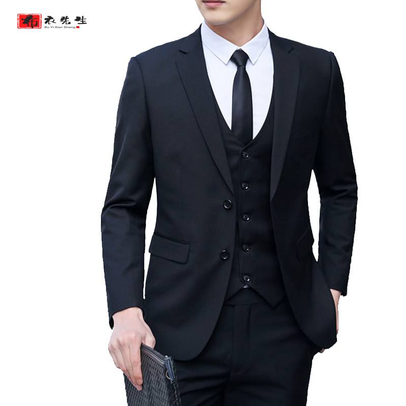 西服男套装青年商务休闲修身小西装工作服韩款加大码大学生夏薄款