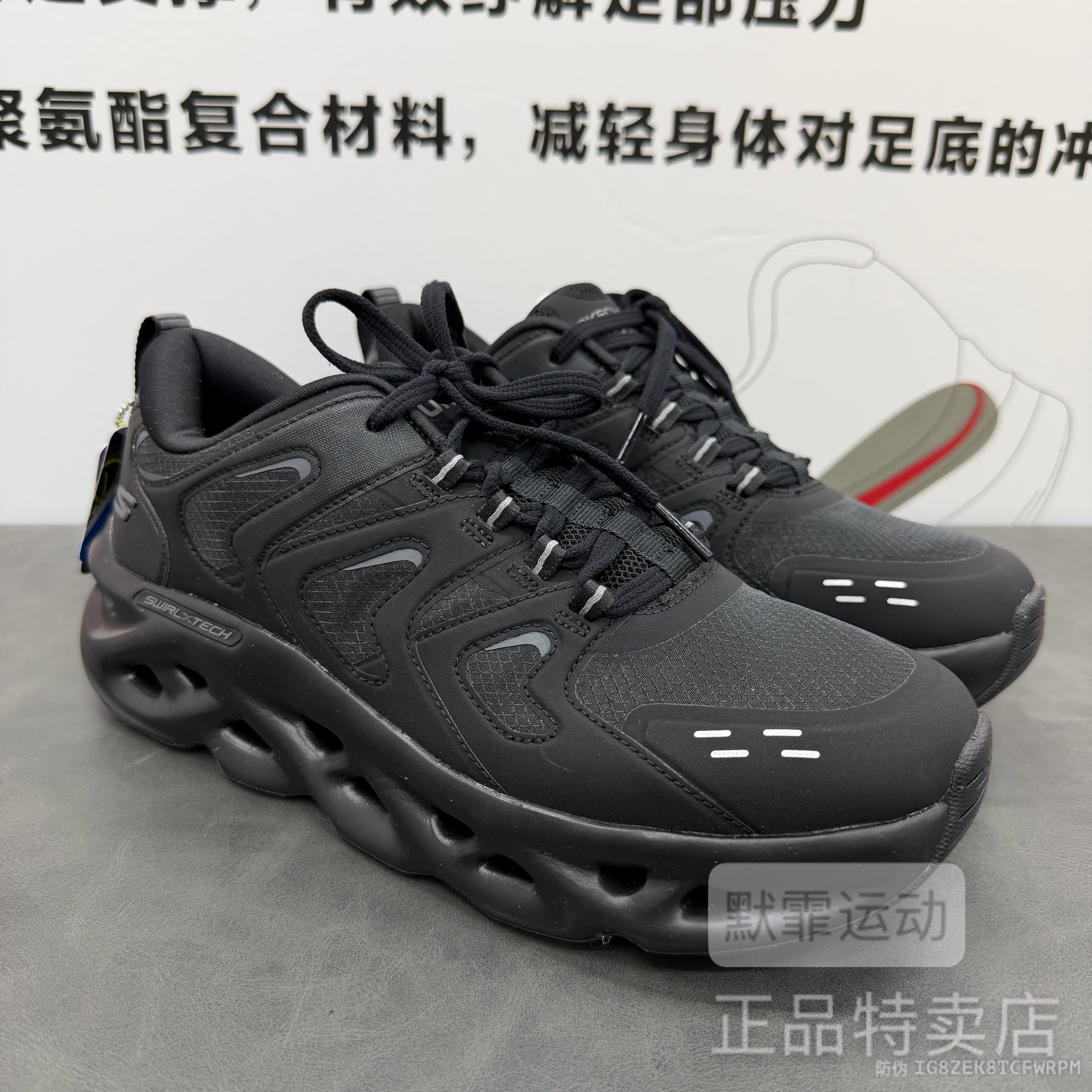 Skechers斯凯奇男鞋夏季新款缓震透气健身居家运动鞋跑步鞋220301
