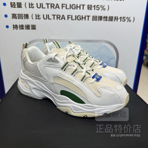 Skechers斯凯奇男鞋2022夏秋新品D'LITES时尚运动鞋老爹鞋237408