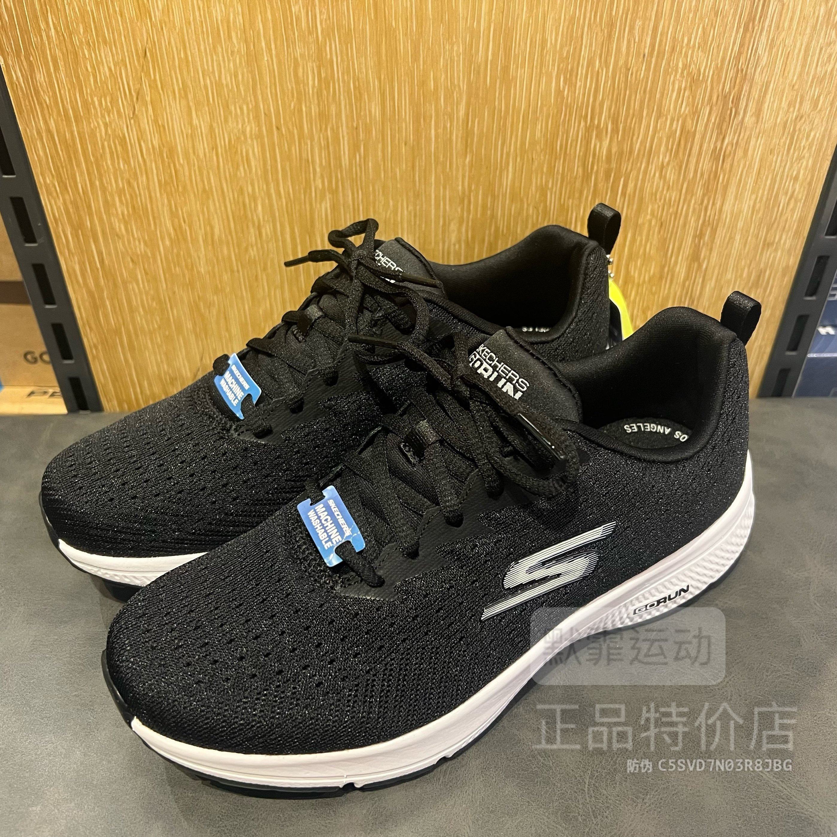 Skechers斯凯奇女鞋缓震透气运动鞋网布鞋休闲健步鞋128286