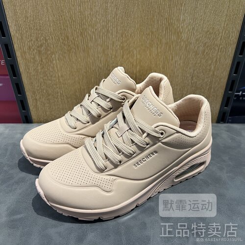 Skechers斯凯奇马卡龙配色女款蝴蝶鞋气垫泡泡鞋简约休闲鞋73690