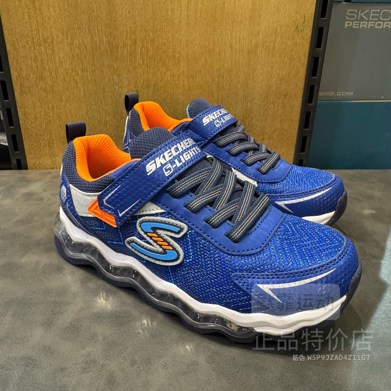Skechers斯凯奇男童鞋 新款男童魔术贴闪灯撞色舒适运动鞋90735L