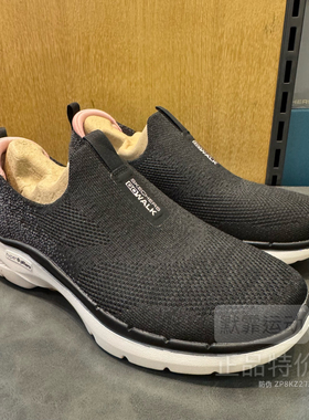 Skechers斯凯奇女鞋2024秋季新款健步鞋轻便舒适透气休闲鞋124502