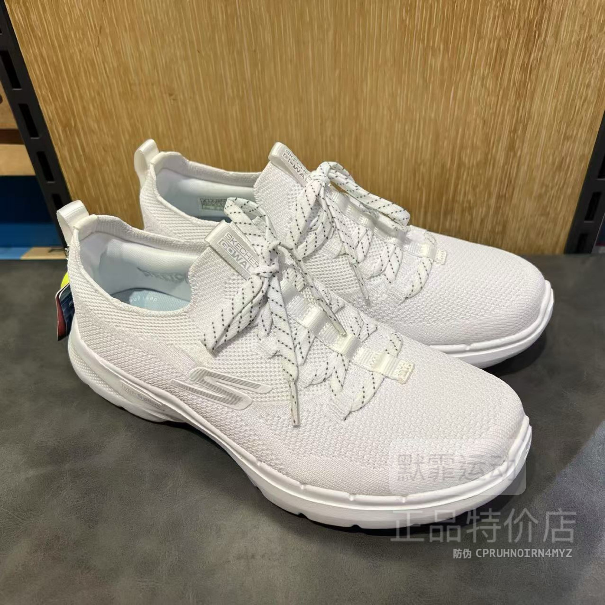Skechers斯凯奇新款女鞋一脚蹬缓震健步鞋轻便休闲运动鞋124620