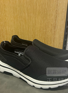 Skechers斯凯奇男鞋GOWALK减震健步鞋休闲轻便一脚蹬运动鞋216013
