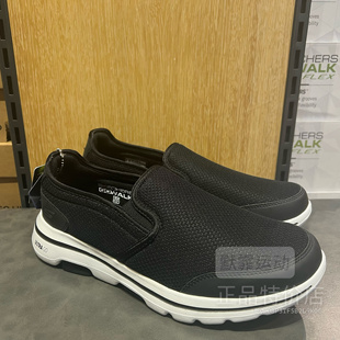 Skechers斯凯奇男鞋GOWALK减震健步鞋休闲轻便一脚蹬运动鞋216013