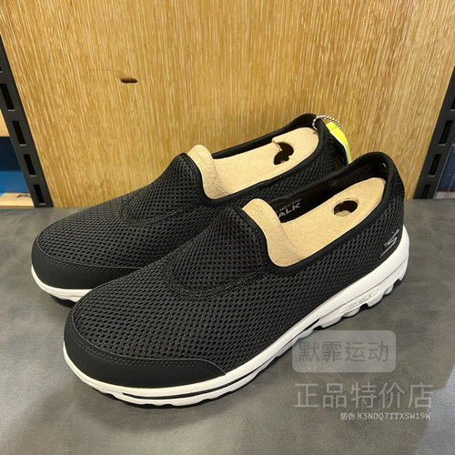 Skechers斯凯奇女鞋2024秋季新款一脚蹬休闲鞋软底透气舒适124979