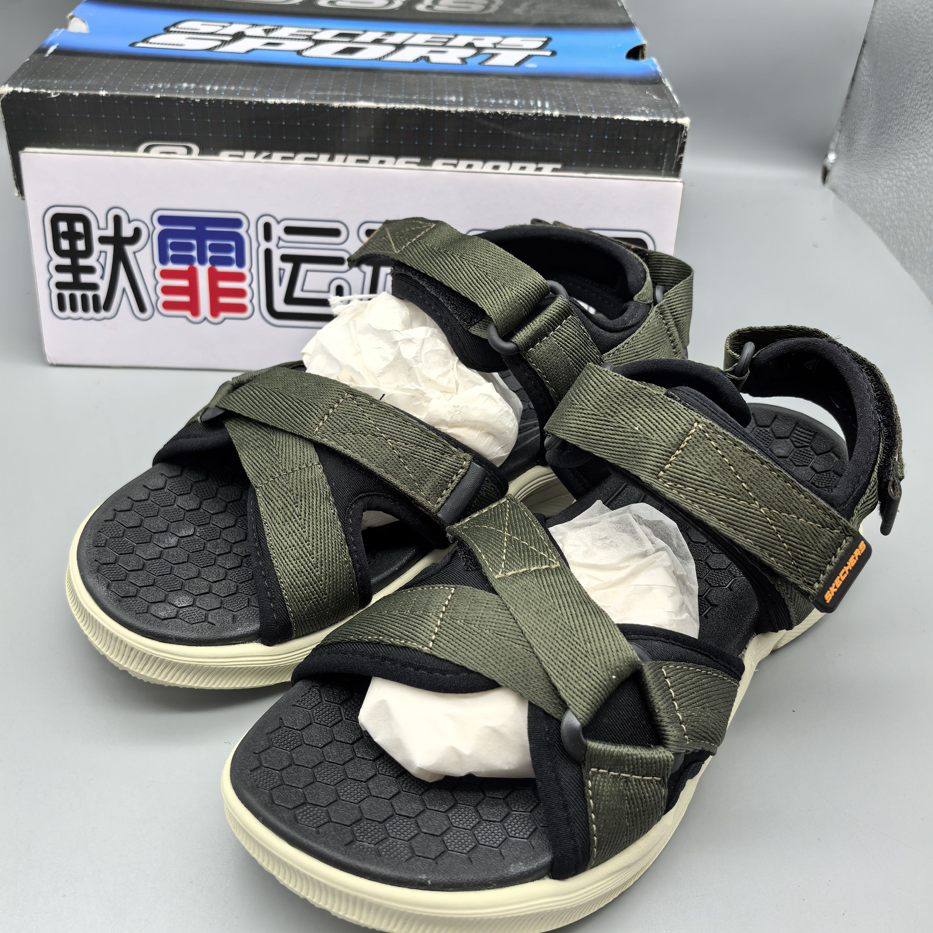 Skechers斯凯奇新款男鞋休闲凉鞋轻便舒适魔术贴运动沙滩鞋237050