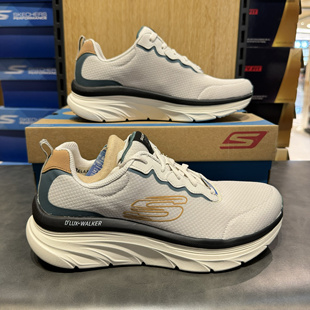 时尚 Skechers斯凯奇男子2023春秋新款 Lux运动鞋 232264 跑步鞋