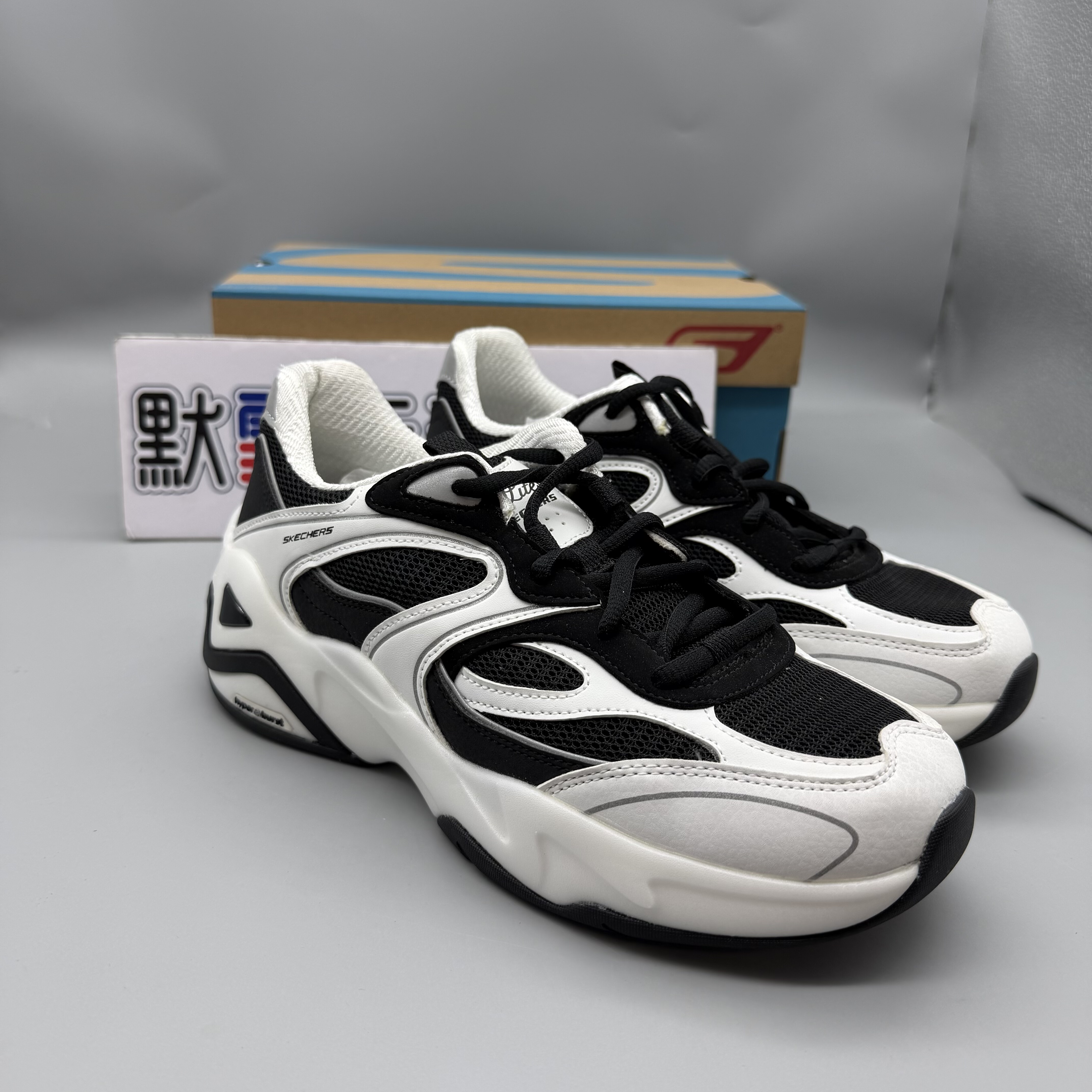 Skechers斯凯奇女鞋秋季新款黑武士透气厚底复古熊猫老爹鞋149983