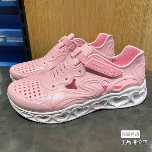 Skechers斯凯奇女童新款闪灯鞋贴时尚防滑休闲洞洞鞋308040L