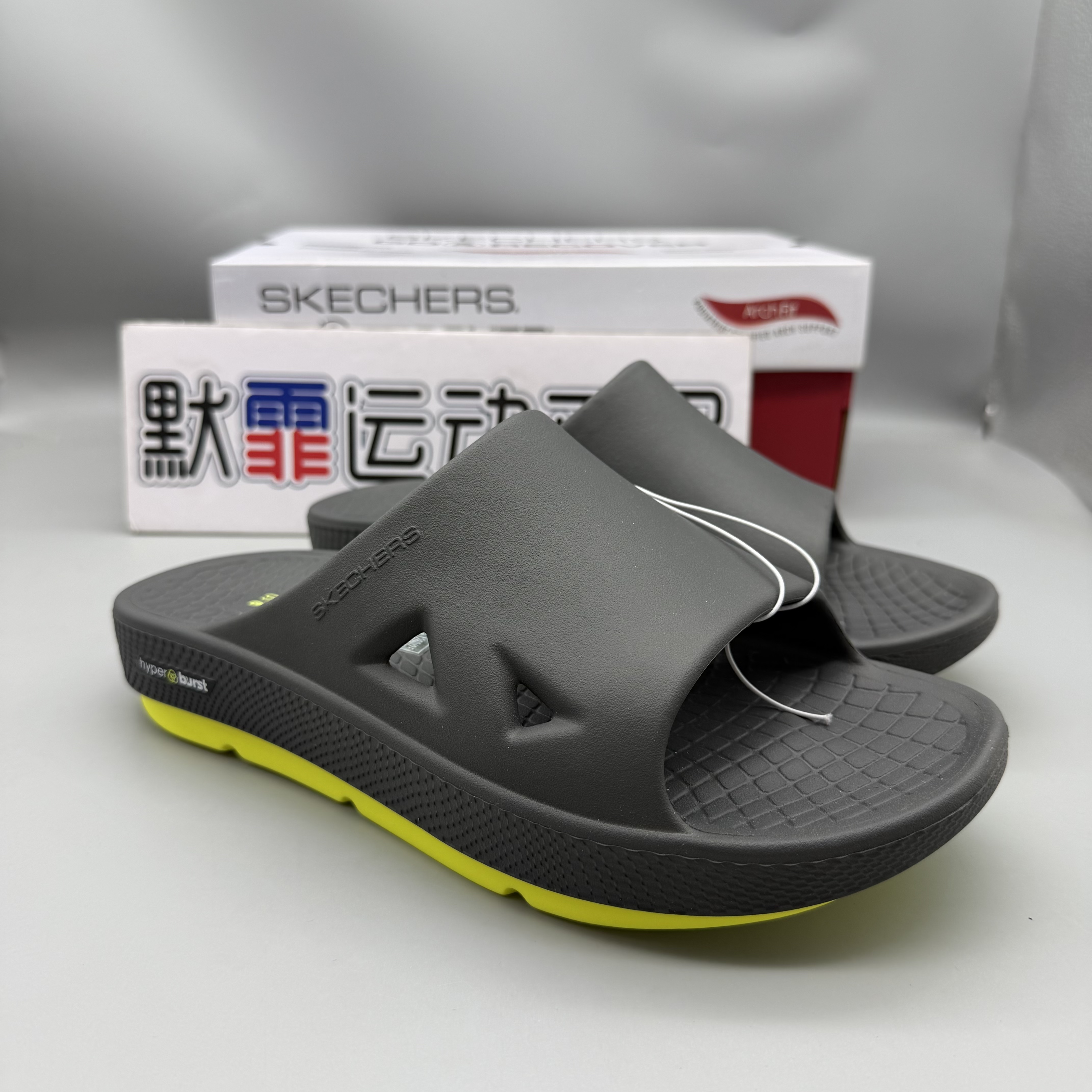 Skechers斯凯奇男款夏季足弓轻便拼色缓震防水沙滩休闲拖鞋229190