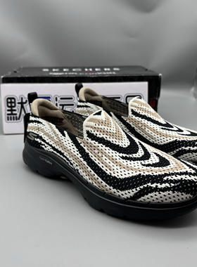 Skechers斯凯奇女鞋春夏新款休闲运动鞋厚底一脚蹬休闲鞋124631