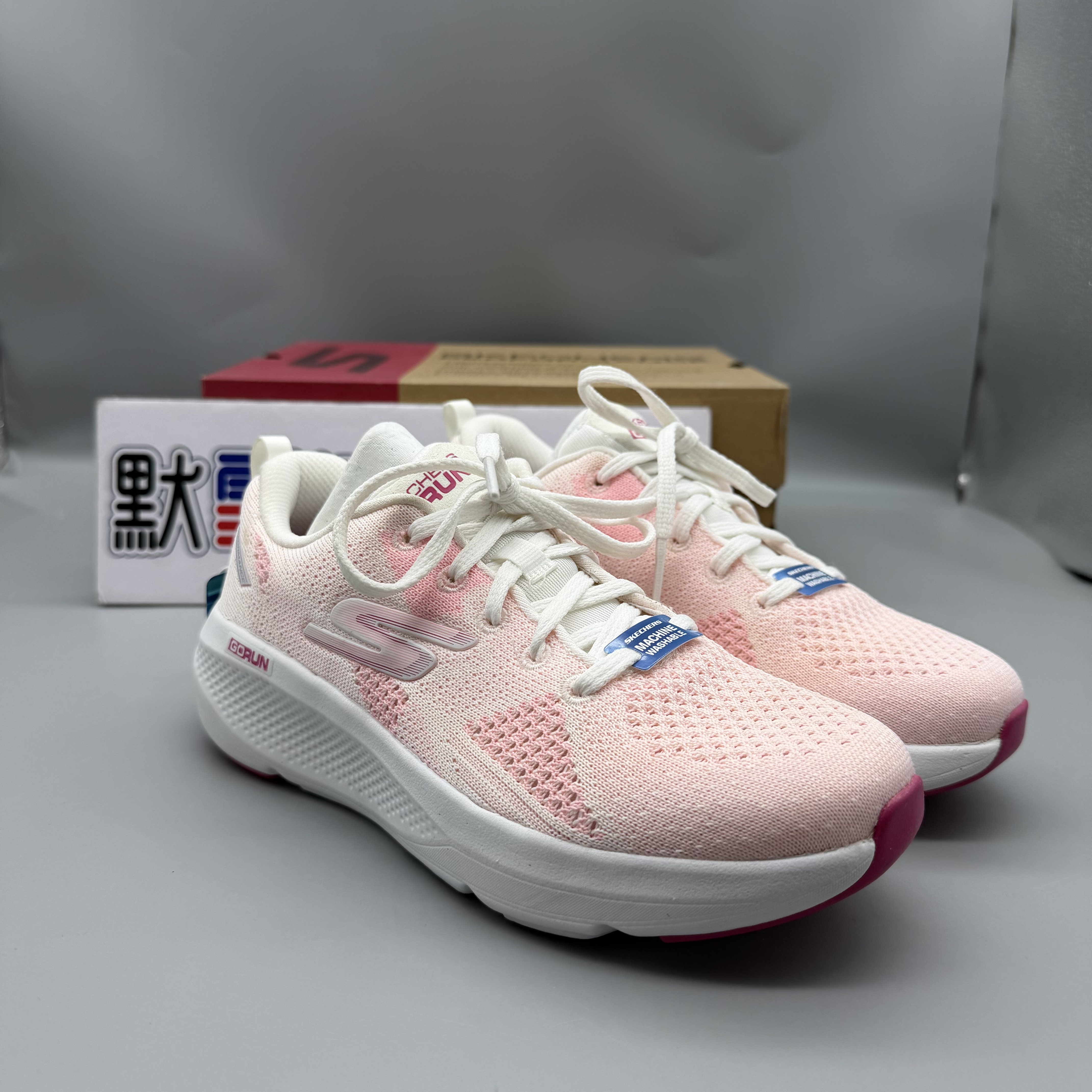Skechers斯凯奇无忧跑鞋彩色减震跑步鞋女子瑜伽舒适运动鞋128346