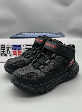 Skechers斯凯奇男童鞋秋冬潮流怪兽运动鞋中帮保暖休闲靴405229L