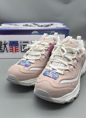skechers斯凯奇女鞋新款春刺绣熊猫鞋复古舒适运动老爹鞋11930