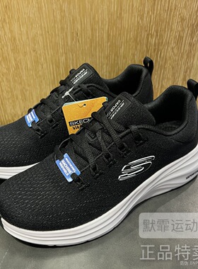 Skechers斯凯奇2023春季云迹跑步鞋女厚底休闲鞋缓震运动鞋150022