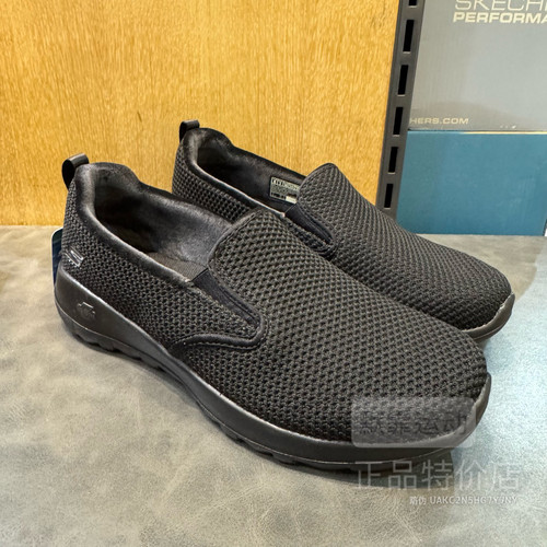 Skechers斯凯奇女鞋2024秋冬新款一脚蹬加绒保暖健步鞋124722