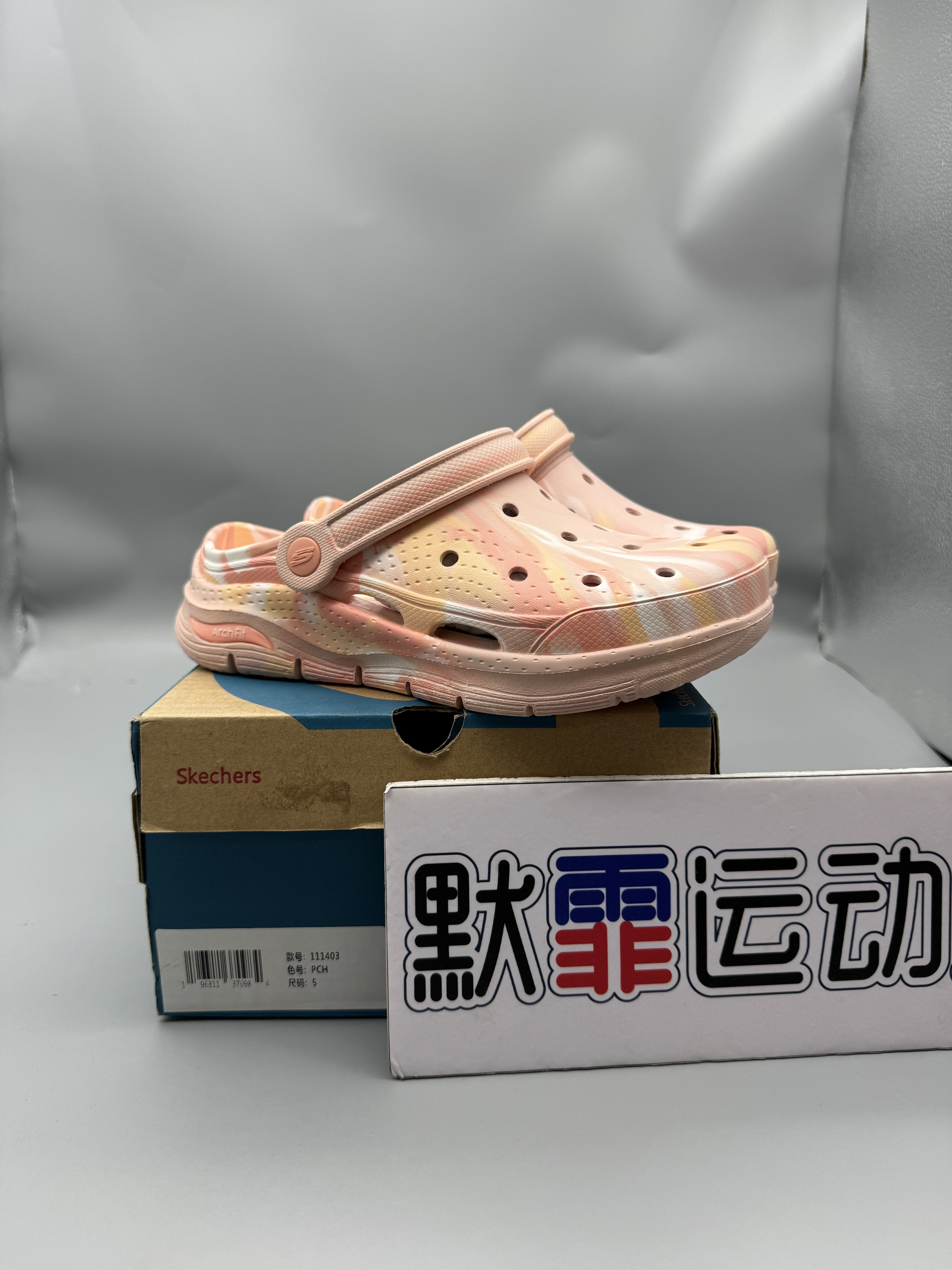 【断码清】Skechers斯凯奇女鞋夏季一脚蹬防水洞洞鞋沙滩鞋休闲鞋