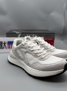 Skechers斯凯奇新款男鞋春秋复古阿甘休闲鞋缓震防滑运动鞋183265