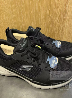 Skechers斯凯奇男鞋春季新款网面系带休闲鞋轻便缓震健步鞋216203