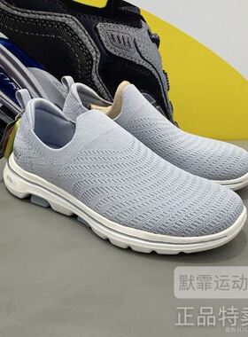 Skechers斯凯奇女鞋2025春新款一脚蹬健步鞋柔软舒适休闲鞋124250