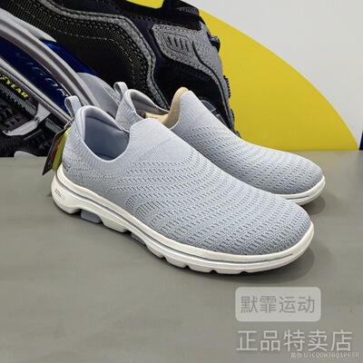 Skechers斯凯奇女鞋2025春新款一脚蹬健步鞋柔软舒适休闲鞋124250