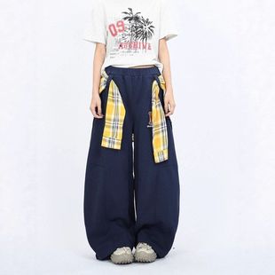 藏青色垂感男女结构秋冬阔腿摆屁帘可拆卸街舞裤格子裙爵士舞卫裤