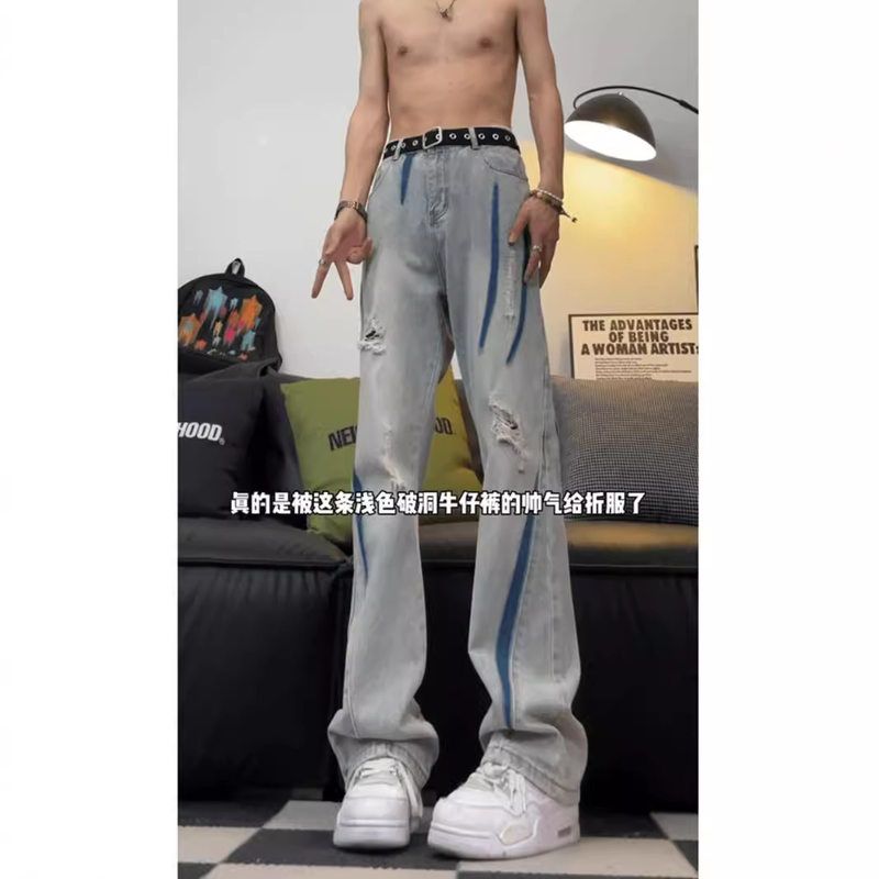 破洞牛仔裤夏季男款直筒微喇长裤设计感薄款高街美式痞帅裤子
