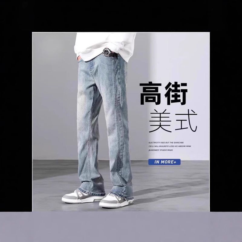 直筒牛仔裤新款休闲2025微喇男高街水洗复古潮牌夏季长裤宽松美式